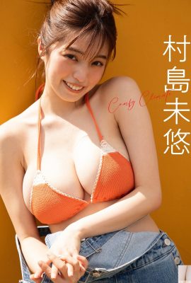 (Murashima Miyu) ออกอากาศมุมมองเซ็กซี่ด้วยเต้านมนุ่ม ….. บรรเทาร่างกายจิตใจและวิญญาณของคุณ (35p)