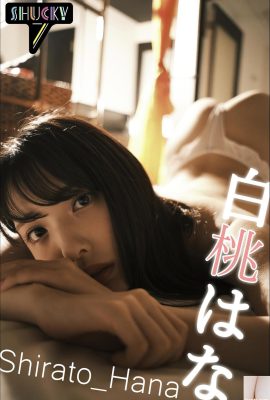 (Bai Tao はな) ปลดปล่อยร่างกายและทำให้คนที่ภาคภูมิใจและน่าดึงดูดอย่างยิ่งไม่สามารถยืนได้ (53p)