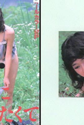 ดาราหนังโป๊ในหนังสือ URA ฉันอยากเป็นผู้ใหญ่ (37p