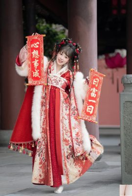 สวม Hanfu เพื่อเฉลิมฉลองปีใหม่และฤดูร้อนเผือก (22p)
