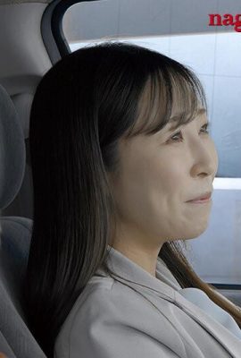 Kudo Yuri: House of Defeats 13 – ภรรยากลายเป็นตุ๊กตาเพศ – Kudo Yuri (21p)