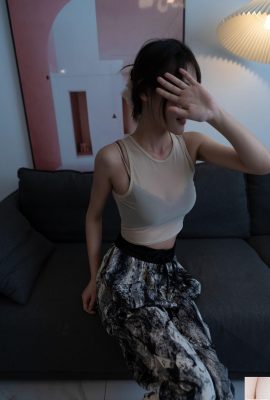 (ISS) Xiaxia (138p)