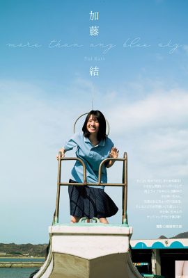 (Kato Yuki) ท่าทางร่างกายที่สมบูรณ์แบบและน่าดึงดูด (10p)
