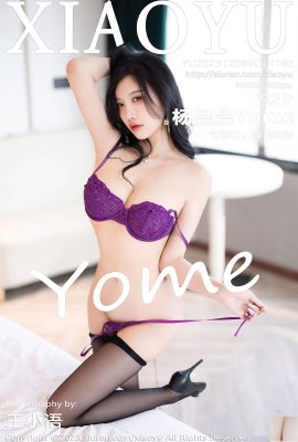 -XiaoYu) 2023.12.08 Vol.1160 ภาพถ่ายเวอร์ชันเต็มของ Yang Chenchen (93p)
