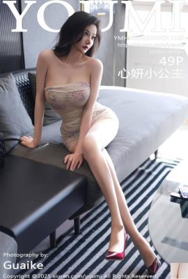(youmi youmihui) 2025.08.20 Vol.1160 Xinyan Little Princess Full Photo (51p)
