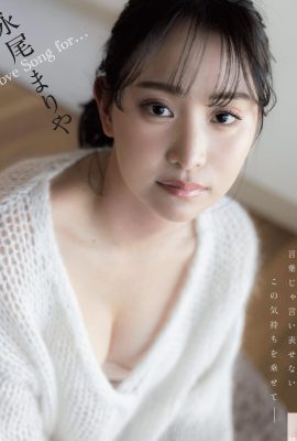(nao oi) ท่าทางที่ชื่นชอบคือการล่อลวงและดึงดูด! ภาพรวมทั้งหมดนั้นชั่วร้ายมาก (14p)