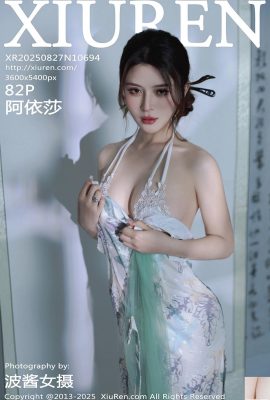 -XiuRen) 2025.08.27 No.10694 รูปภาพเวอร์ชันเต็มของ Aisha (83p)