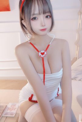 (คอลเลกชันออนไลน์) สาวสวัสดิการ Hinaga “Sister Nurse” VIP Exclusive (55p)