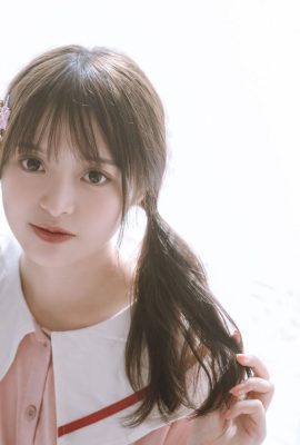 Nana Rabbit รสสตรอเบอร์รี่ “สาวใช้สตรอเบอร์รี่ที่ปรุงแต่งแล้ว” (23p)
