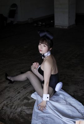 (Shina Miyue) ร่างชั่วร้ายของ Bunny Girl และถุงน่องสีดำล่อลวง (46p)