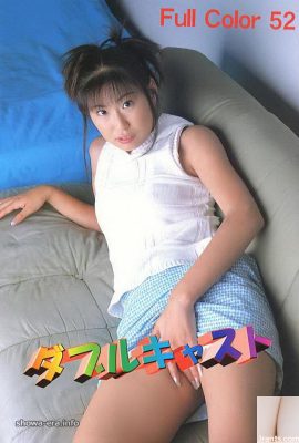 Ayano Yamada Porn Star ใน Ura-Books Double Cast (52p)