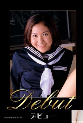 ดาราหนังโป๊ในการเดบิวต์เดบิวต์ ura-books (69p)