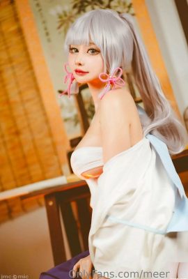 moenfox – เรา (25p)