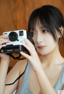 ตื้นอองนัน – กะทิ (61p)