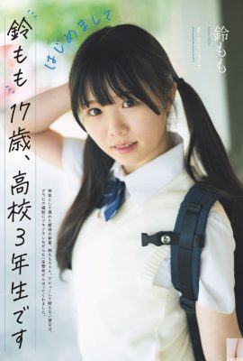 (Suzuki) สาวหวานและน่ารักที่มีกลิ่นน้ำนมแสนอร่อยรูป S-Class นั้นเหม็นเกินไป (10p)