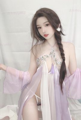 (คอลเลกชันอินเทอร์เน็ต) Qingli – X คอลเลกชันเด่น (No.1) – 1 (116p)