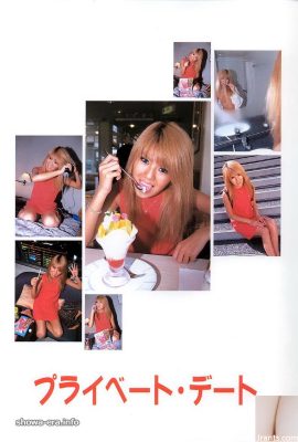 Erika Shimada Porn Star ใน URA-Books วันที่ส่วนตัว (52p)