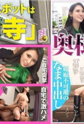 สาวสวยกับรองเท้าบูทของเธอไร้เดียงสาบ้าน ntr → = (คอสเพลย์ Niwa สวยสุด ๆ และเกรด SSS)