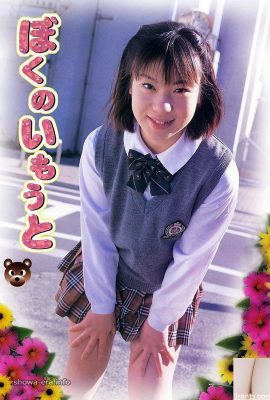 Kei Yasuda (Kei Yasuda) ดาราหนังโป๊ใน Ura-books ของฉันหวาน (53p)
