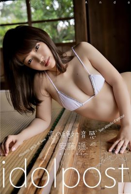 (Haruka Ando) แสดงร่างกายสีขาวและนุ่มหน้าอกที่ร้อนและสวยงามนั้นดุร้ายมาก (28p)