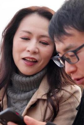 Inoue Ayako: การผสมพันธุ์แม่ลูก ~ nikko kiyotakiji ~ inoue ayako (21p)