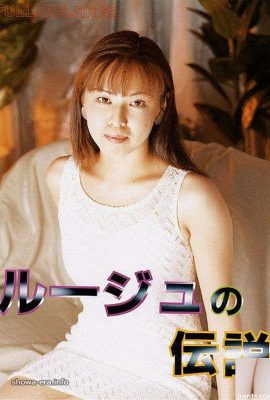 ดาราหนังโป๊ใน URA-Books The Legend of Rouge (42p)