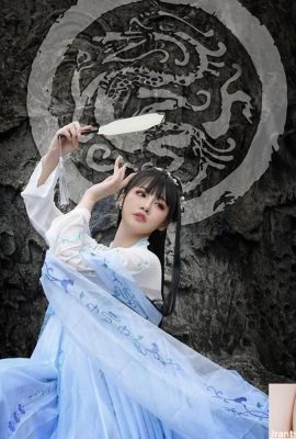 “Kabbi Rabbit” มีตัวเลข Ultimate ที่อธิบายไม่ได้ (10p)