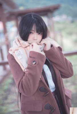 luoluo raku “นักเรียนระดับเดียวกันเธอ” (52p)