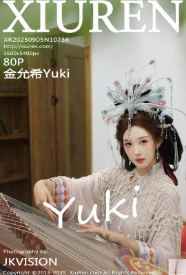 -XiuRen) 2025.09.05 No.10736 Kim Yunxi เวอร์ชันเต็มรูปถ่าย (81p)