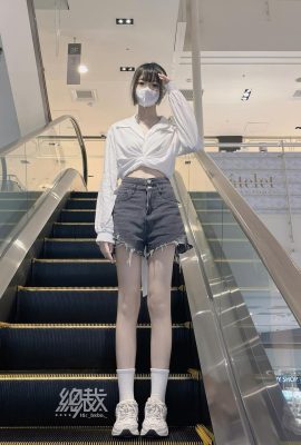 Super Girl “ประธานาธิบดี” เกิดมาพร้อมกับความงาม (11p)