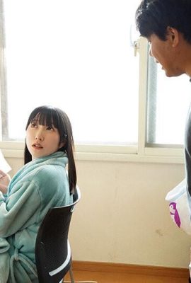 Kuromiya Erika: AV Site ซีรีย์ปกติของ AV AD AD ADICTE DEEDS Kuromiya Erika (21P)