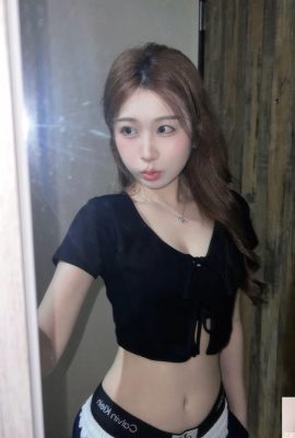 เทพธิดา “Ting1009” ทำให้ผู้คนไม่สามารถต้านทานการปะทุของภูเขาไฟ (10p)