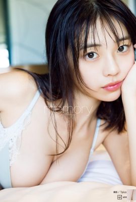 อัลบั้ม Kikuji Hina Photo “#Memory” 1 (82p)