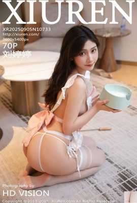 -XiuRen) 2025.09.05 No.10733 ภาพถ่ายเวอร์ชันเต็มของ Liu Tingting (71p)