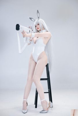 (คอลเลกชันออนไลน์) Welfare Girl Fairy เก้า Airi “Bran’er White Rabbit” VIP Exclusive (31p)