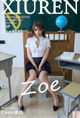 -XiuRen) 2025.09.10 No.10750 Yuyou เวอร์ชันเต็มรูปถ่าย (71p)