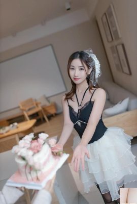 (คอลเลกชันออนไลน์) แอปริคอท – สุขสันต์วันเกิด (130p)