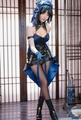(คอลเลกชันออนไลน์) สาวสวัสดิการ Xuan Xiao Senior Si, VIP Exclusive (110p)