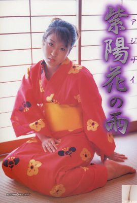 ดาราหนังโป๊ใน Urabon-Books Hydrangea Rain (52p)