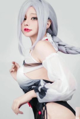 (คอลเลกชันออนไลน์) (meenfox) -genshin เขา (34p)