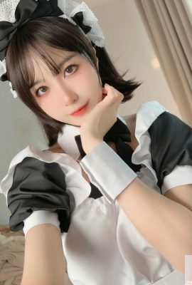 (คอลเลกชันออนไลน์) พุดดิ้ง Dafa – Maid Toffee Pie (149p)