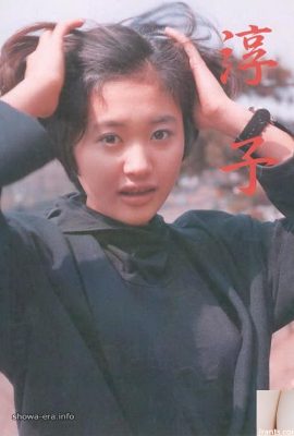 ดาราหนังโป๊ใน URA-Books Junko (57p)