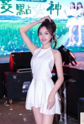 “xue’er” เพียงแค่รูปลักษณ์ของดวงตาทำให้ผู้คนรู้สึกทนไม่ได้ (10p)