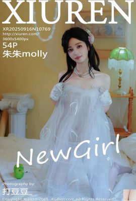 -XiuRen) 2025.09.16 No.10769 ภาพถ่ายเวอร์ชันสมบูรณ์ของ Zhu Zhu (55p)
