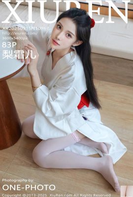 -XiuRen) 2025.09.15 No.10767 Li Shuang’er รูปภาพเวอร์ชันเต็ม (84p)