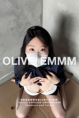 (คอลเลกชันออนไลน์) สาวสวัสดิการ Olive_emmm “OL Secret Corner” รูปภาพ VIP Welfare (33P)