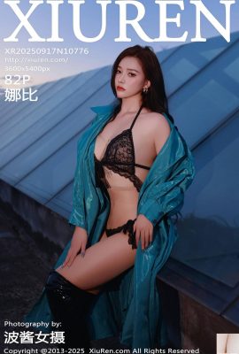 -XiuRen) 2025.09.17 No.10776 รูปภาพเวอร์ชันเต็มของ Nabi (83p)