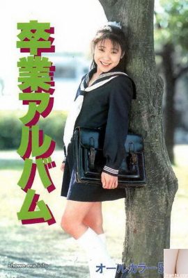 Nagisa Hoshino Porn Star ในอัลบั้มสำเร็จการศึกษาของ URA-Books (45p)