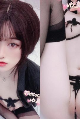 สาวสวยถูกกฎหมาย “การล่อลวงผ้าไหมสีดำ” เพื่อดูว่าร่างกายสีชมพูอ่อนเยาว์คืออะไร (11p)