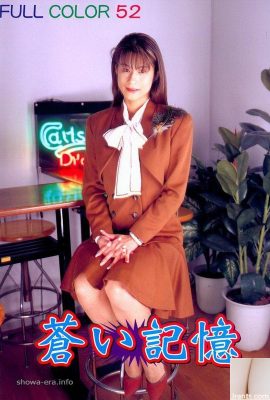 ดาราหนังโป๊ใน URA-Books หน่วยความจำสีน้ำเงิน (55p)